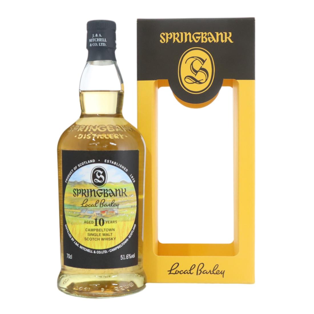 Springbank 2011 Local Barley 10