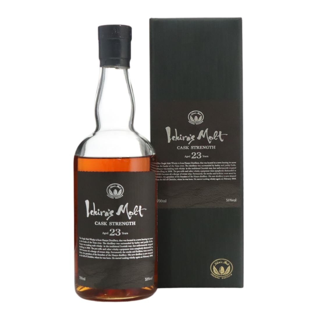 Hanyu 23 Year Old Ichiro's Malt Cask Strength