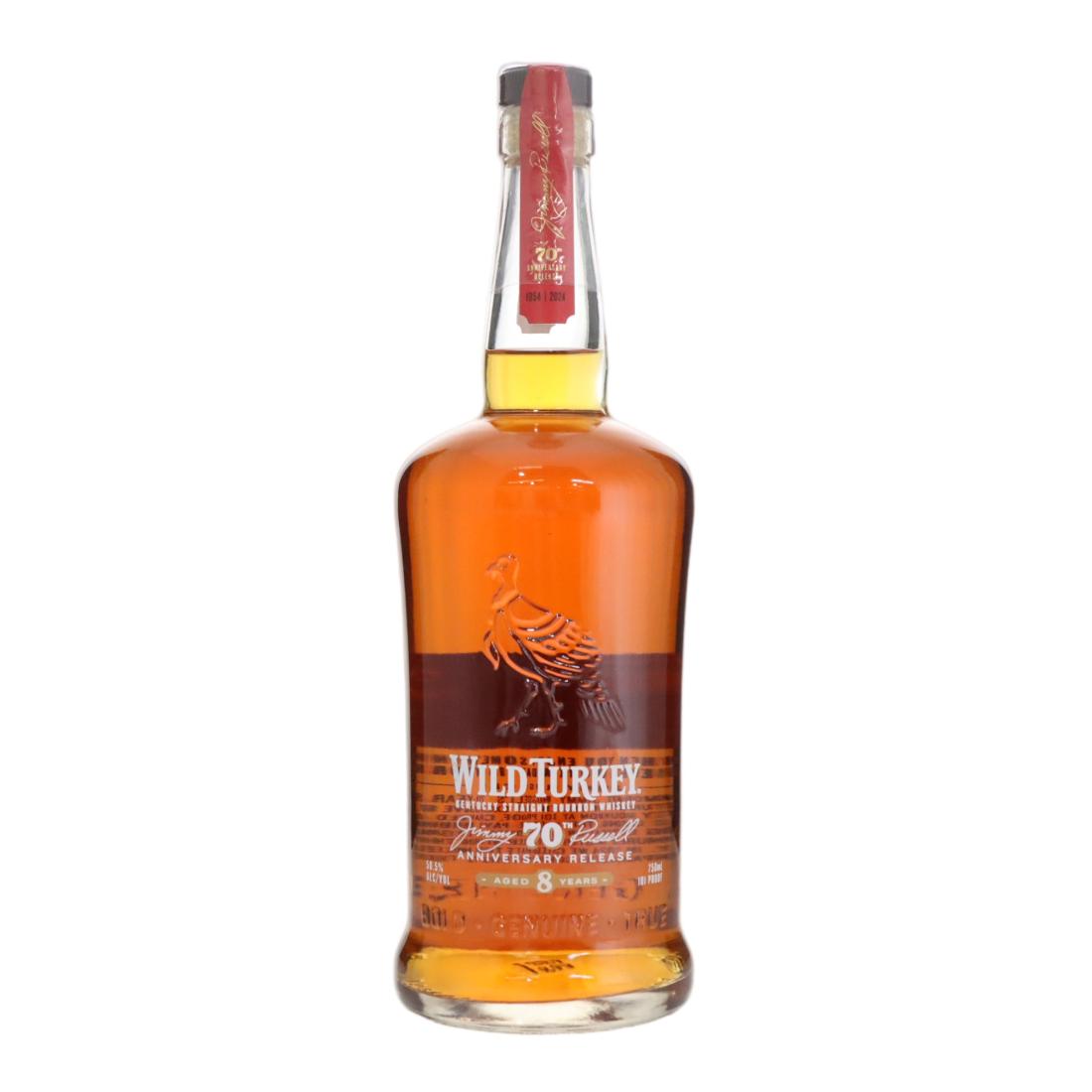 Wild Turkey 8 101 Proof Jimmy Russell 70th Anniversary