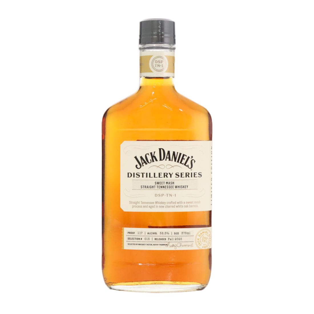 Jack Daniels Distillery Series Selection 015
