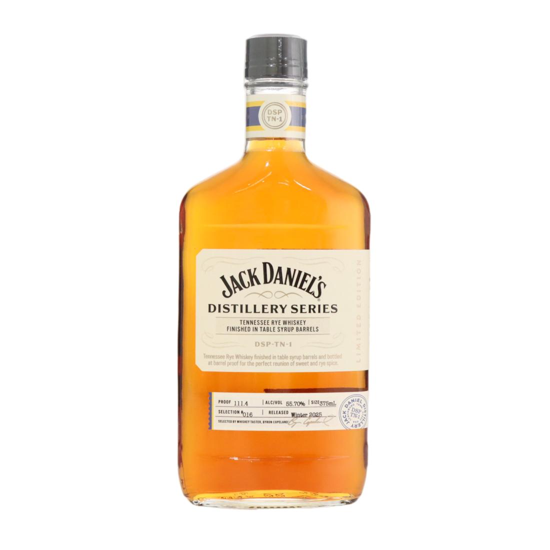 Jack Daniels Distillery Series Selection 016