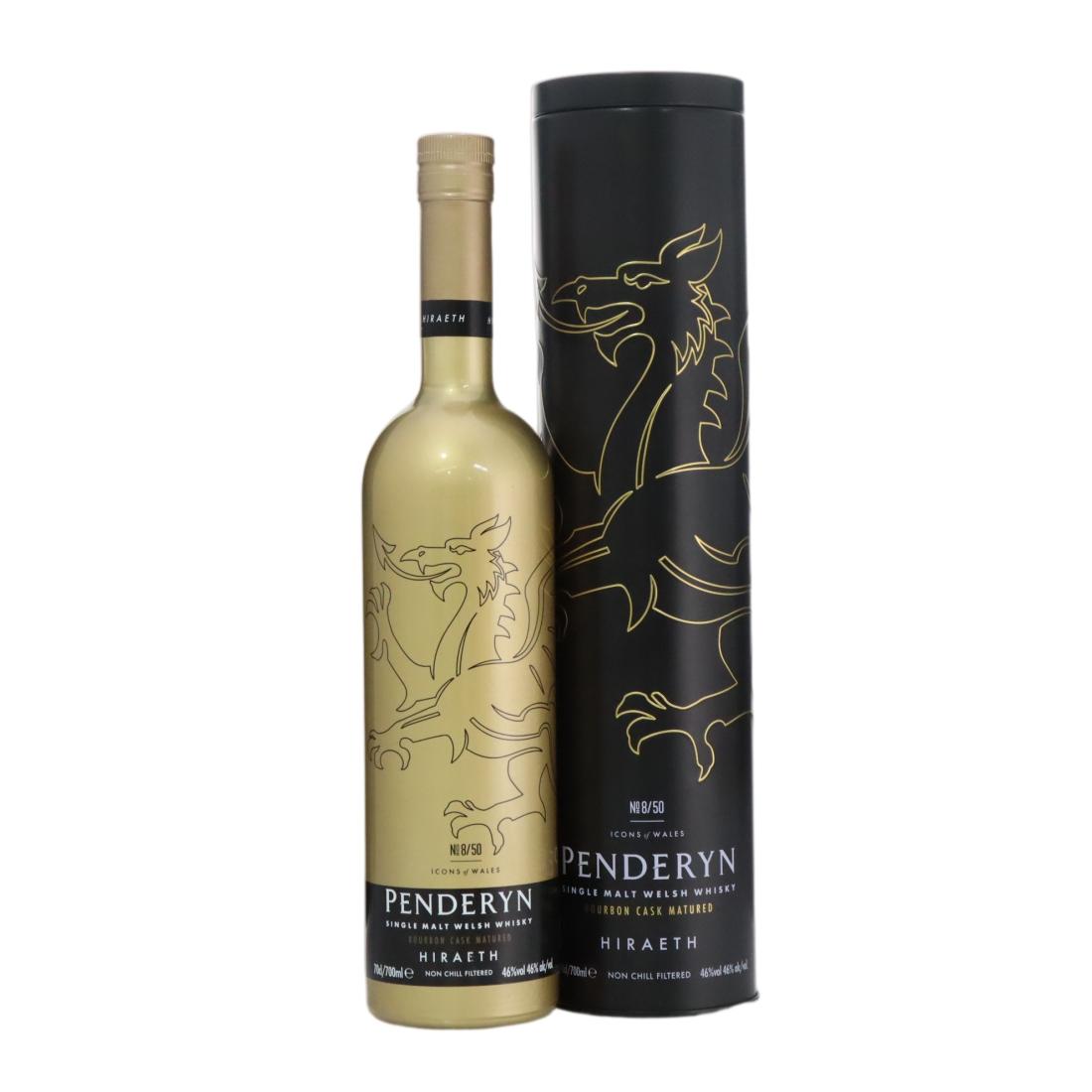 Penderyn Icons Of Wales No 850 Hiraeth