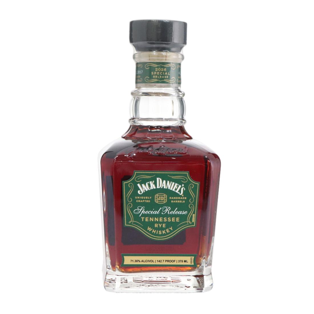 Jack Daniels Tennessee Rye 2026 Special Release Boiler Hill 2