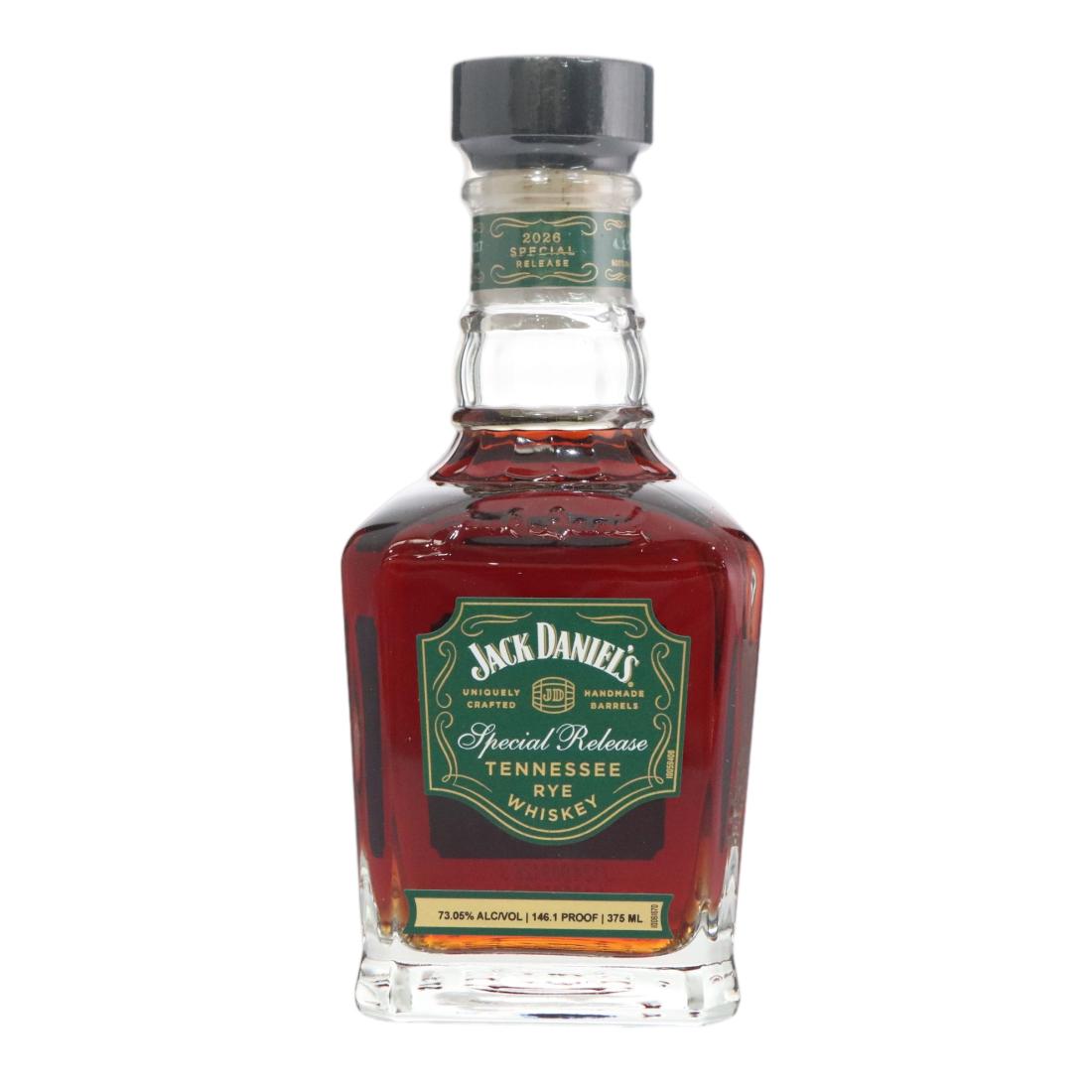 Jack Daniels Tennessee Rye 2026 Special Release Boiler Hill 1