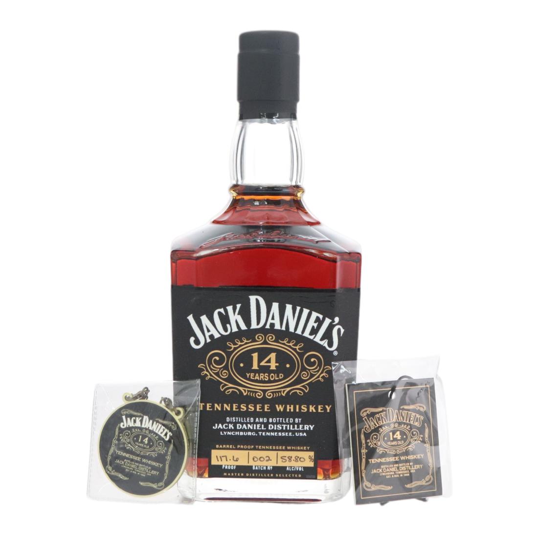 Jack Daniels 14 Batch 002
