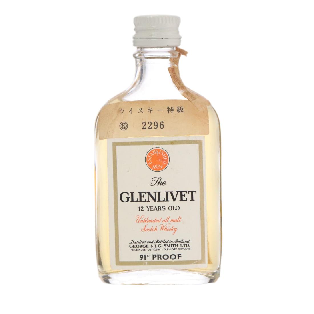 Glenlivet 12 Unblended All Malt Miniature