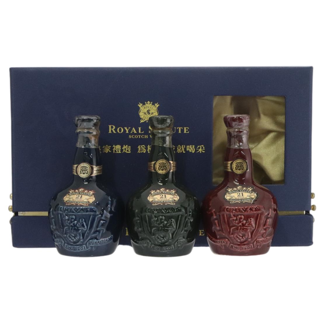 Royal Salute 21 Scotch Whisky Miniature Flagons Box Set