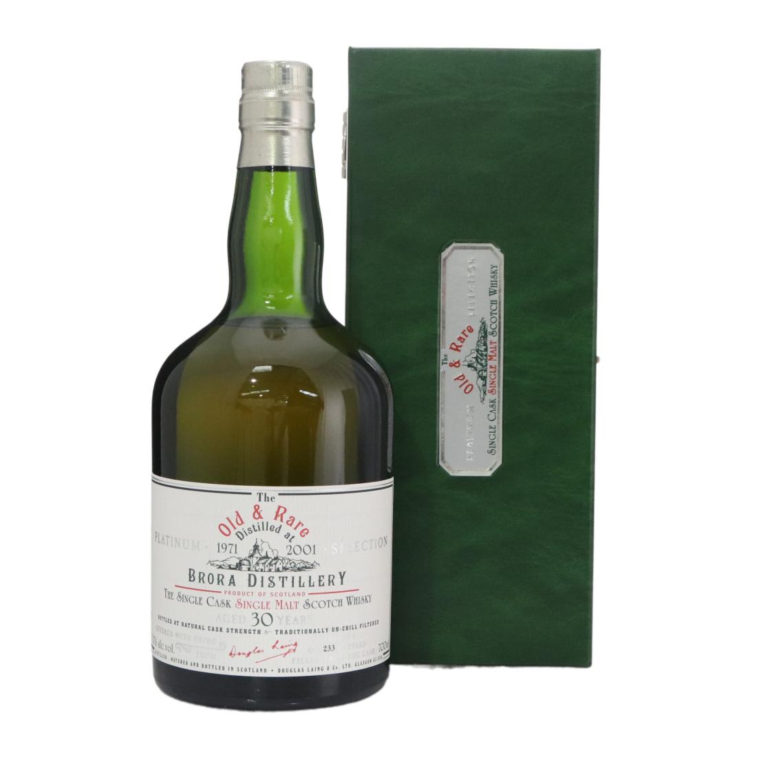 Brora 1971 Old Rare 30