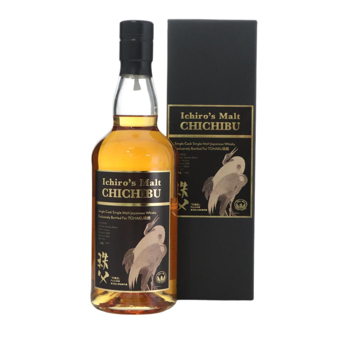 Chichibu 2018 Ichiros Malt