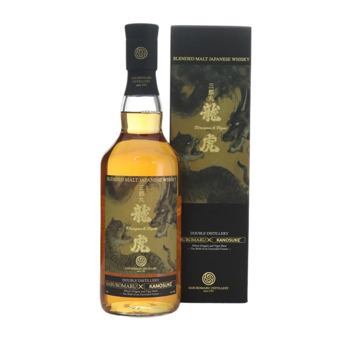 Kanosuke X Saburomaru Double Distillery Blended Malt