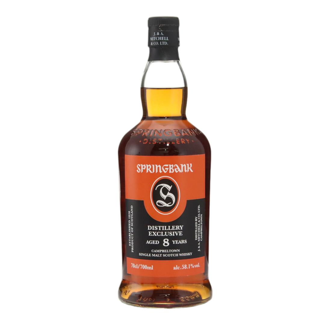 Springbank 2018 Distillery Exclusive 8