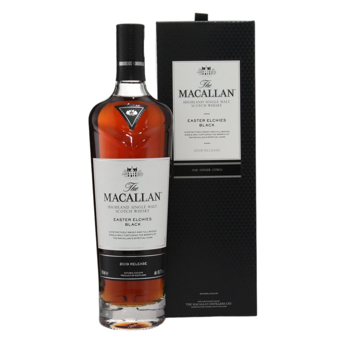 Macallan Easter Elchies Black 2019 Release