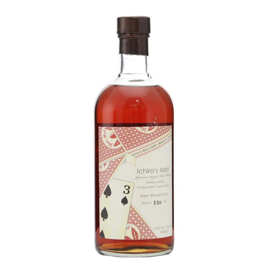 Hanyu 2000 Ichiros Malt Card Series Three Of Spades