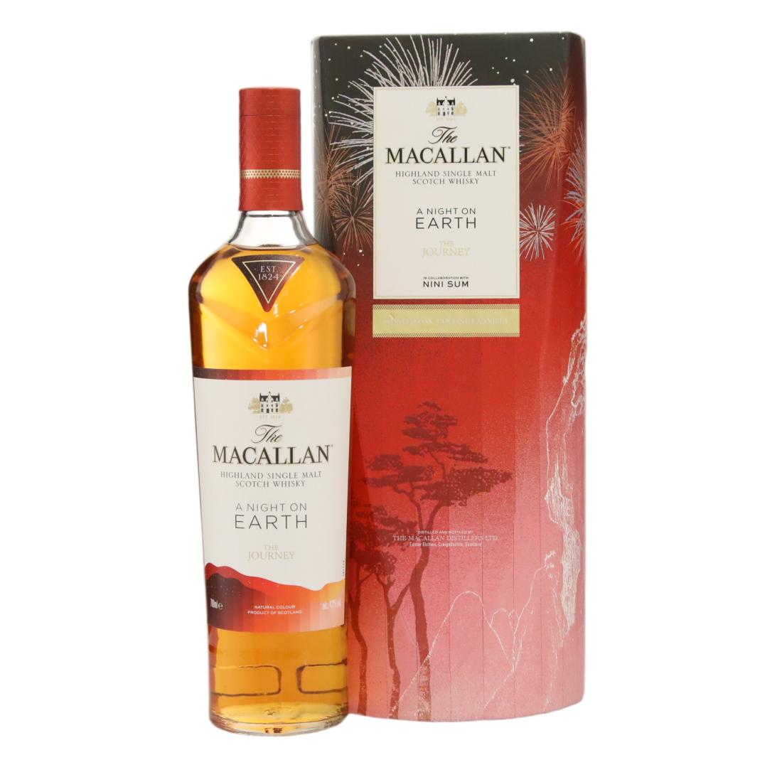 Macallan A Night On Earth The Journey Nini Sum