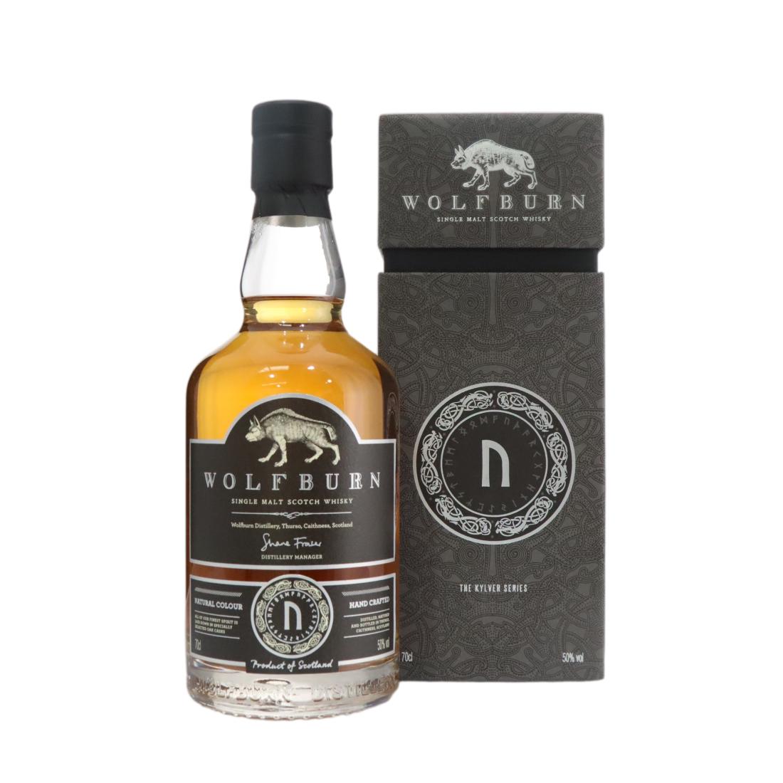 Wolfburn The Kylver Series No 2 Ruz