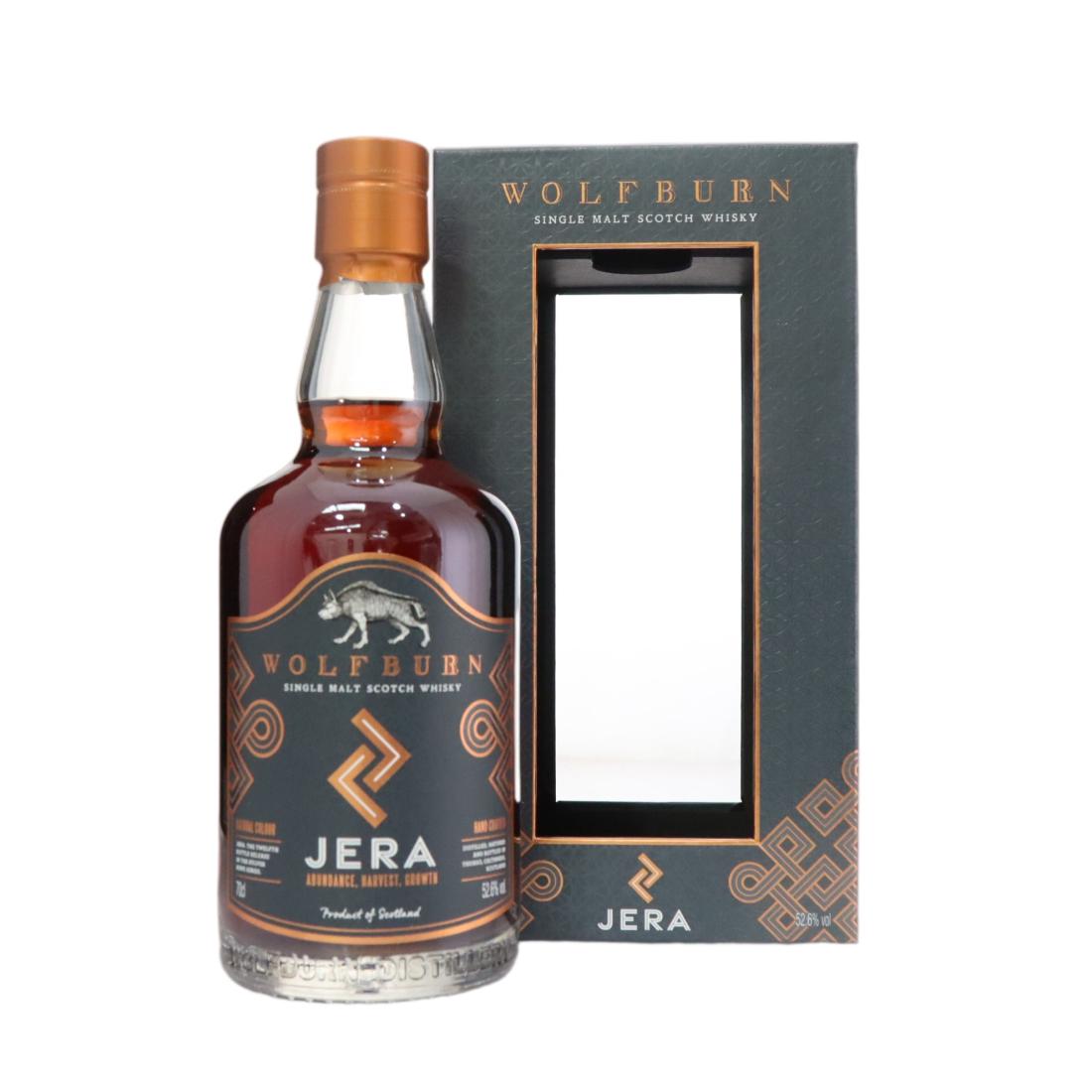Wolfburn The Kylver Series No 12 Jera