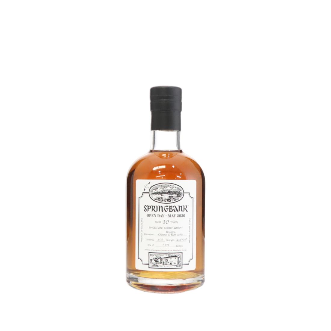 Springbank 30 Open Day May 2026