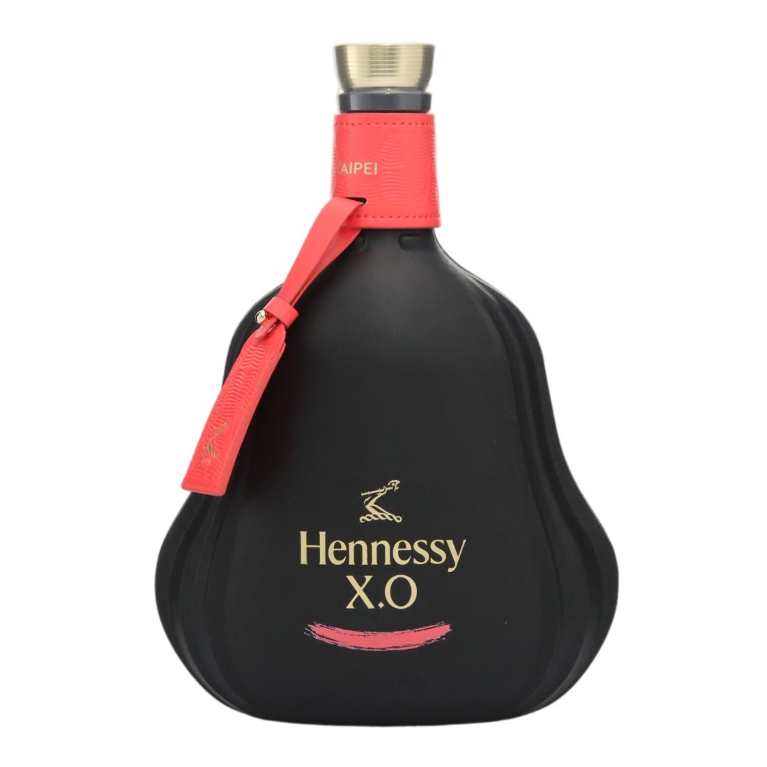 Hennessy Xo Cognac Taipei