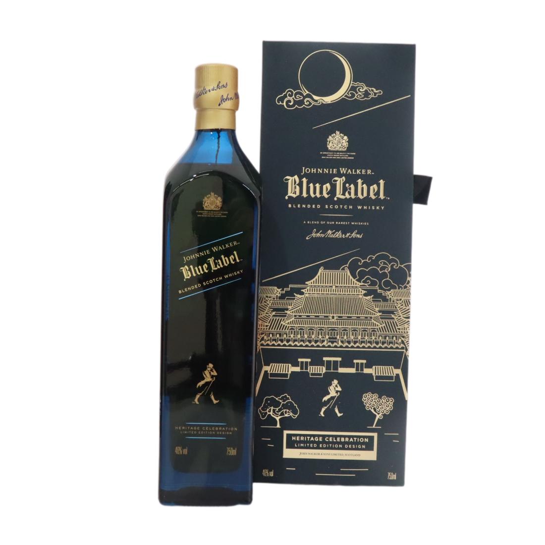 Johnnie Walker Blue Label Heritage Celebration