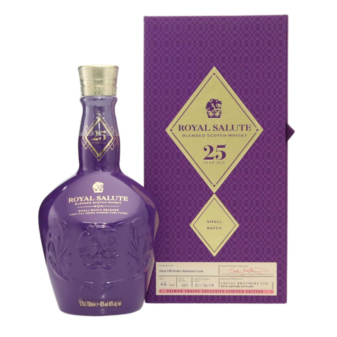 Royal Salute Small Batch 005 25