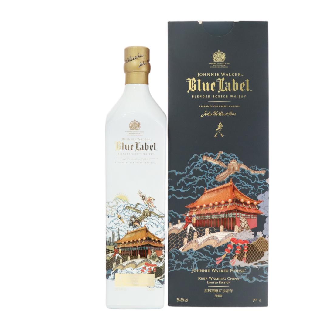 Johnnie Walker Blue Label Keep Walking China Limited Edition