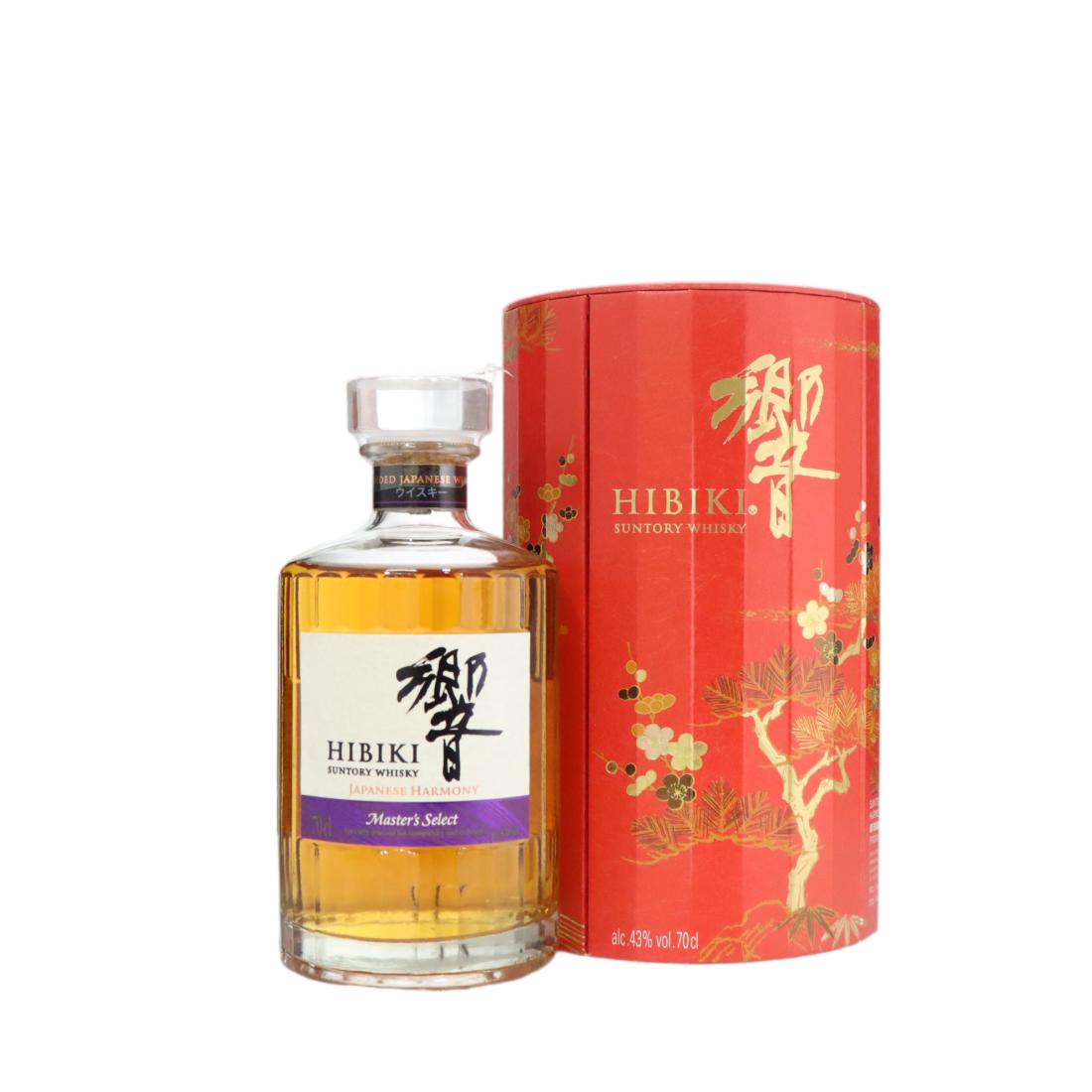 Hibiki Japanese Harmony Masters Select Festive Edition