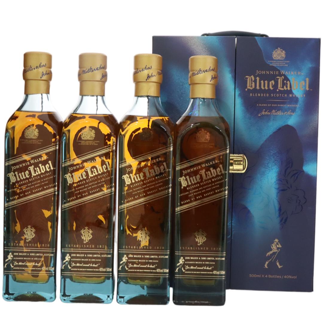Johnnie Walker Blue Label Shan Hai Jing Limited Edition China