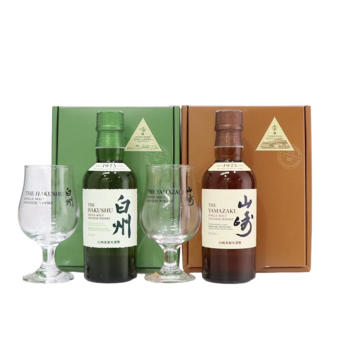 Yamazaki Hakushu Distillers Reserve Glass Gift Pack X 2