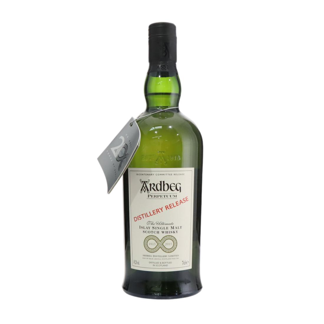 Ardbeg Perpetuum Distillery Release