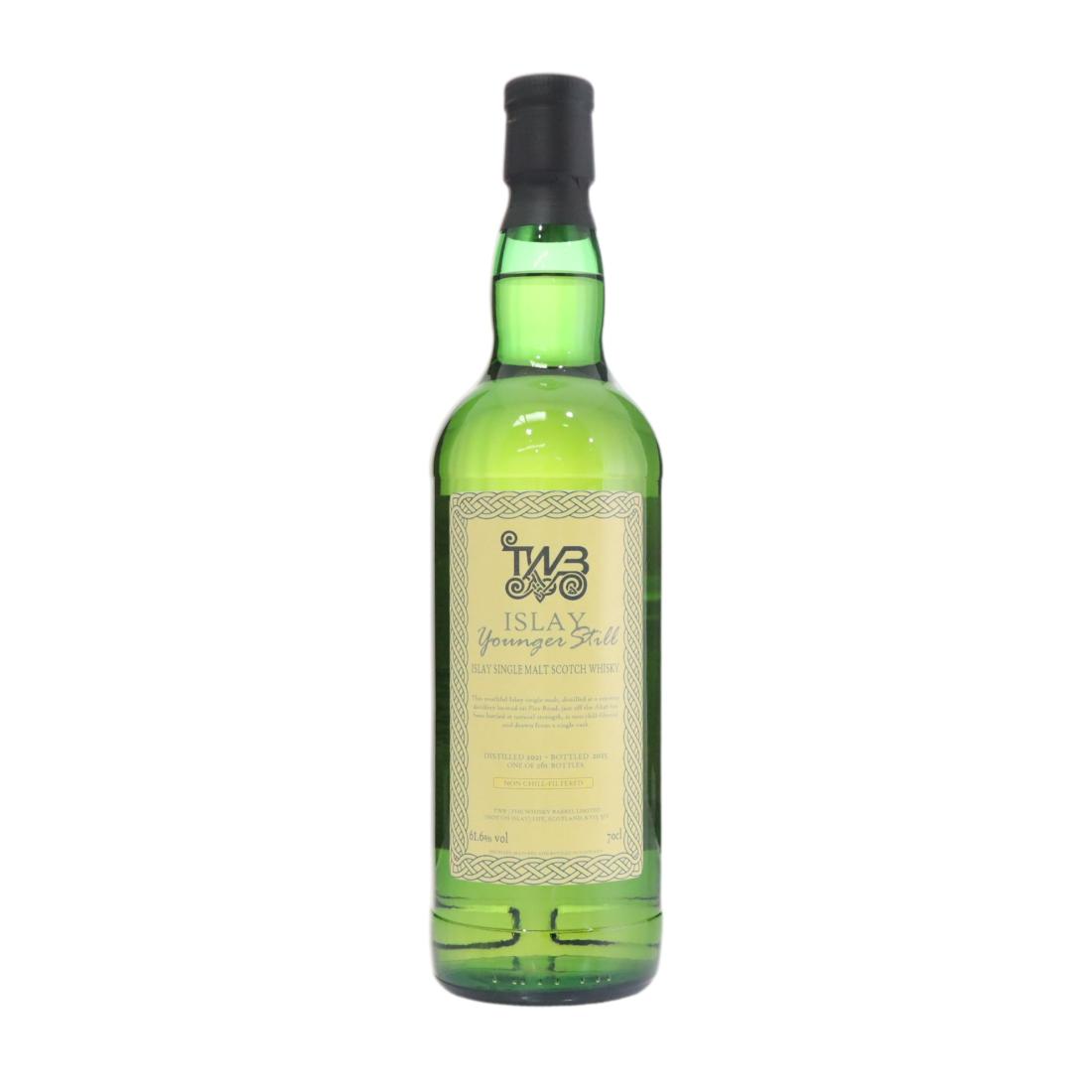 Islay Unger Still 2021 Single Malt