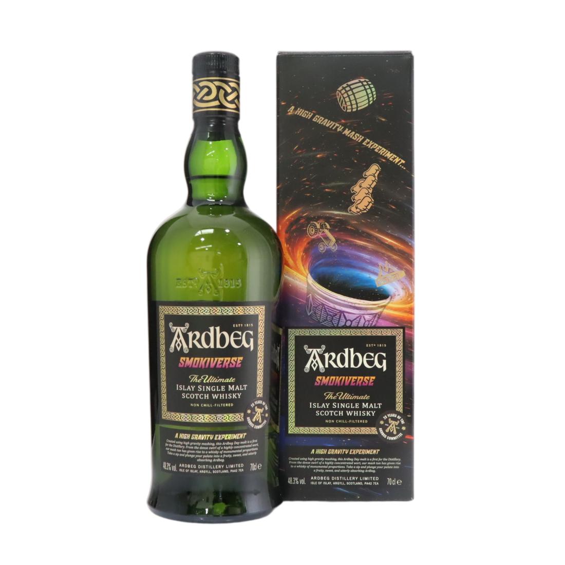 Ardbeg Smokiverse