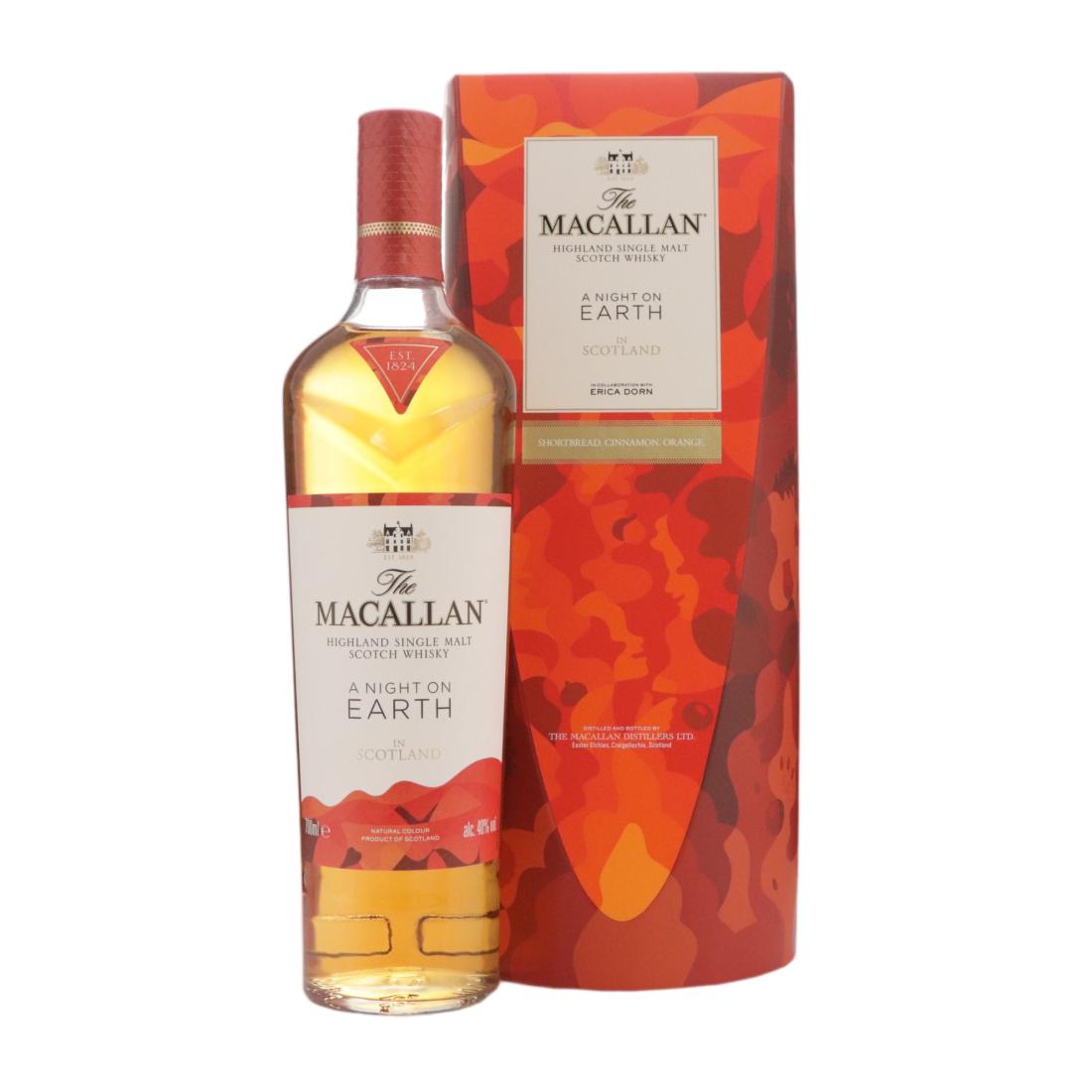 Macallan A Night On Earth In Scotland Erica Dorn