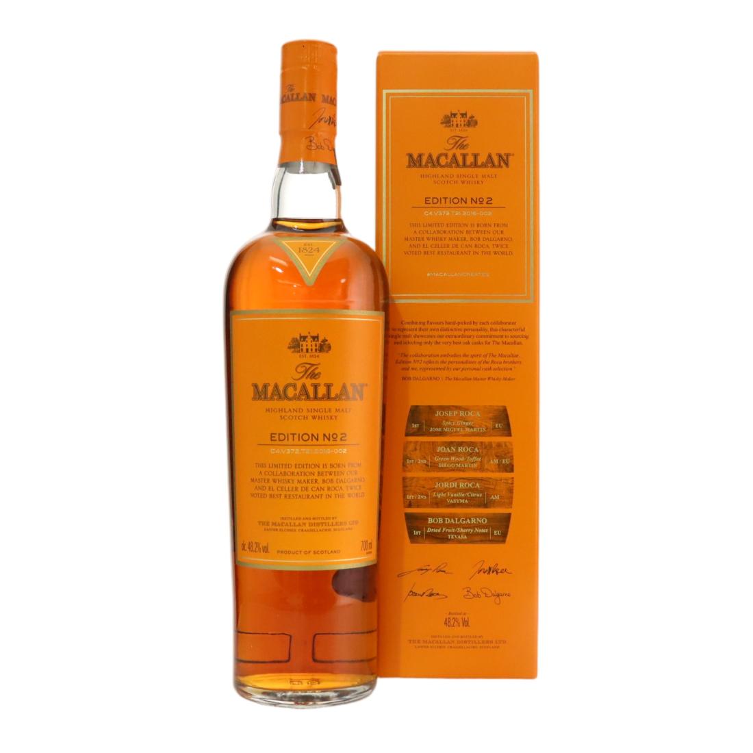Macallan Edition No 2