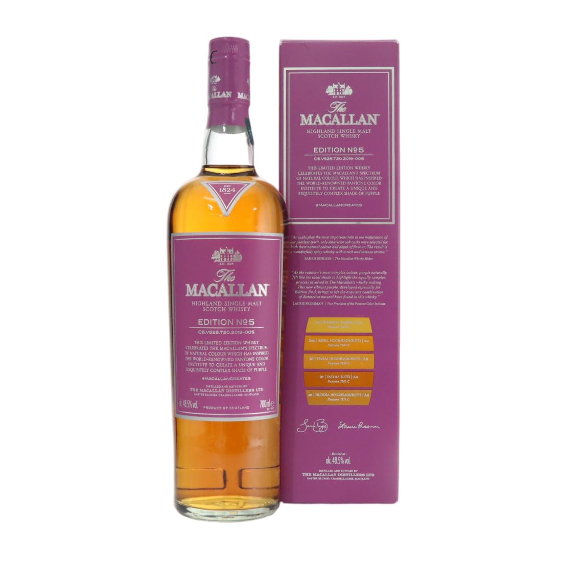 Macallan Edition No 5