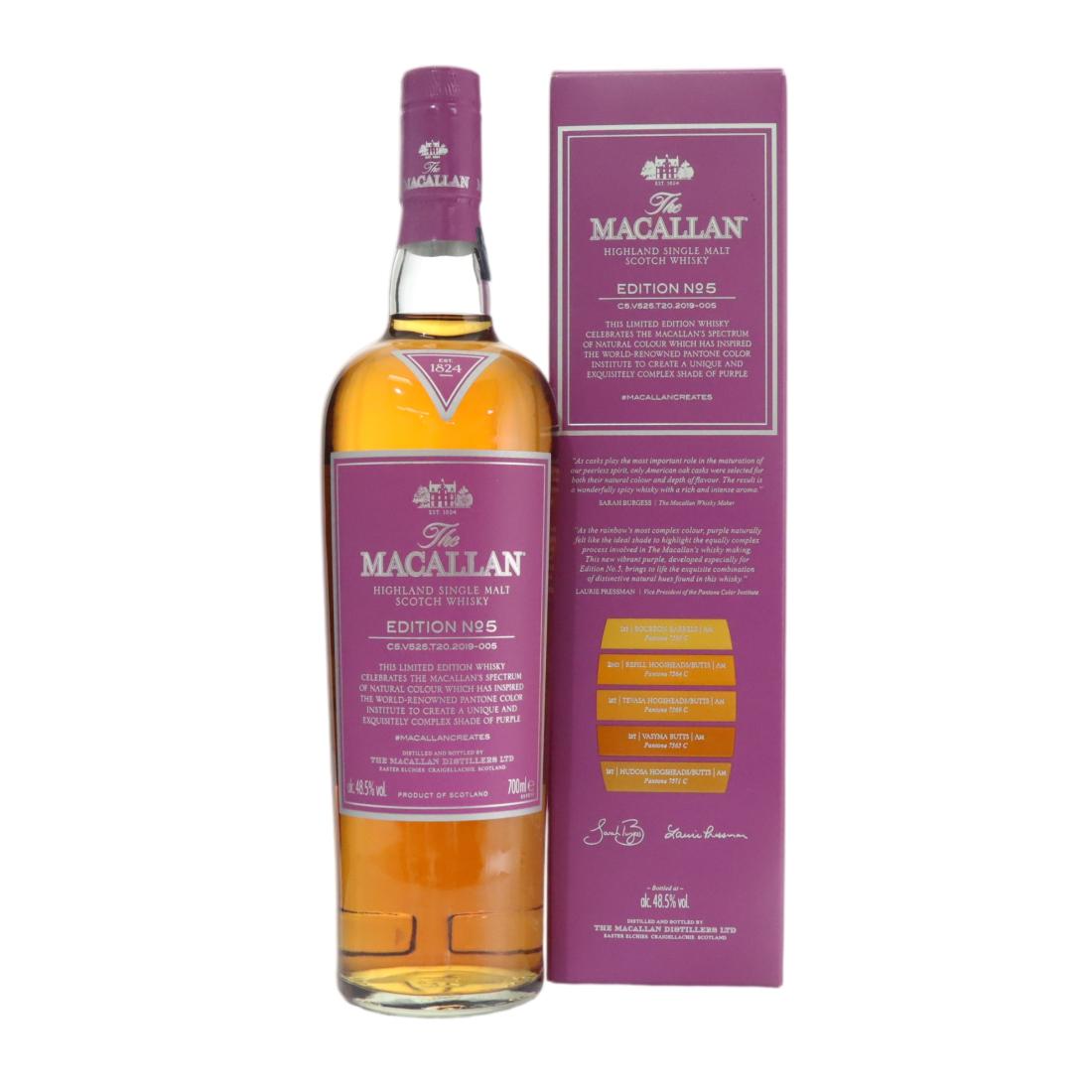 Macallan Edition No 5