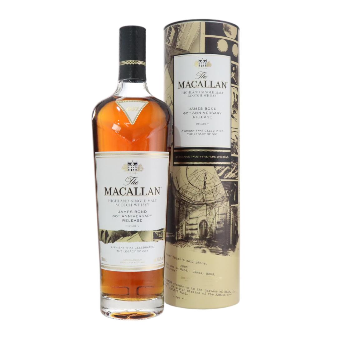 Macallan James Bond 60th Anniversary Release Decade V