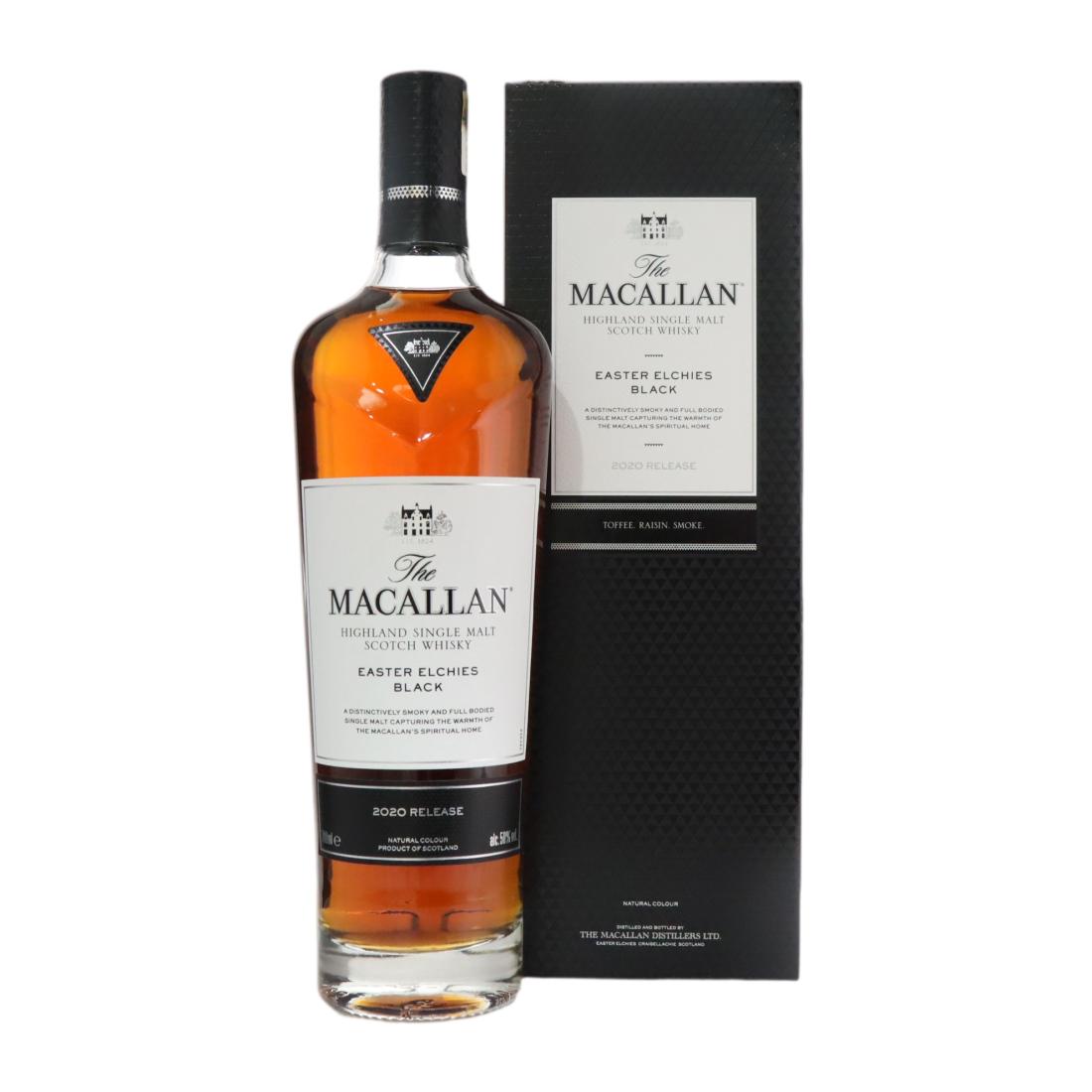 Macallan Easter Elchies Black 2020 Release