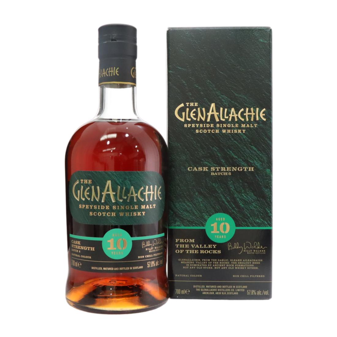 Glenallachie 10 Batch 4