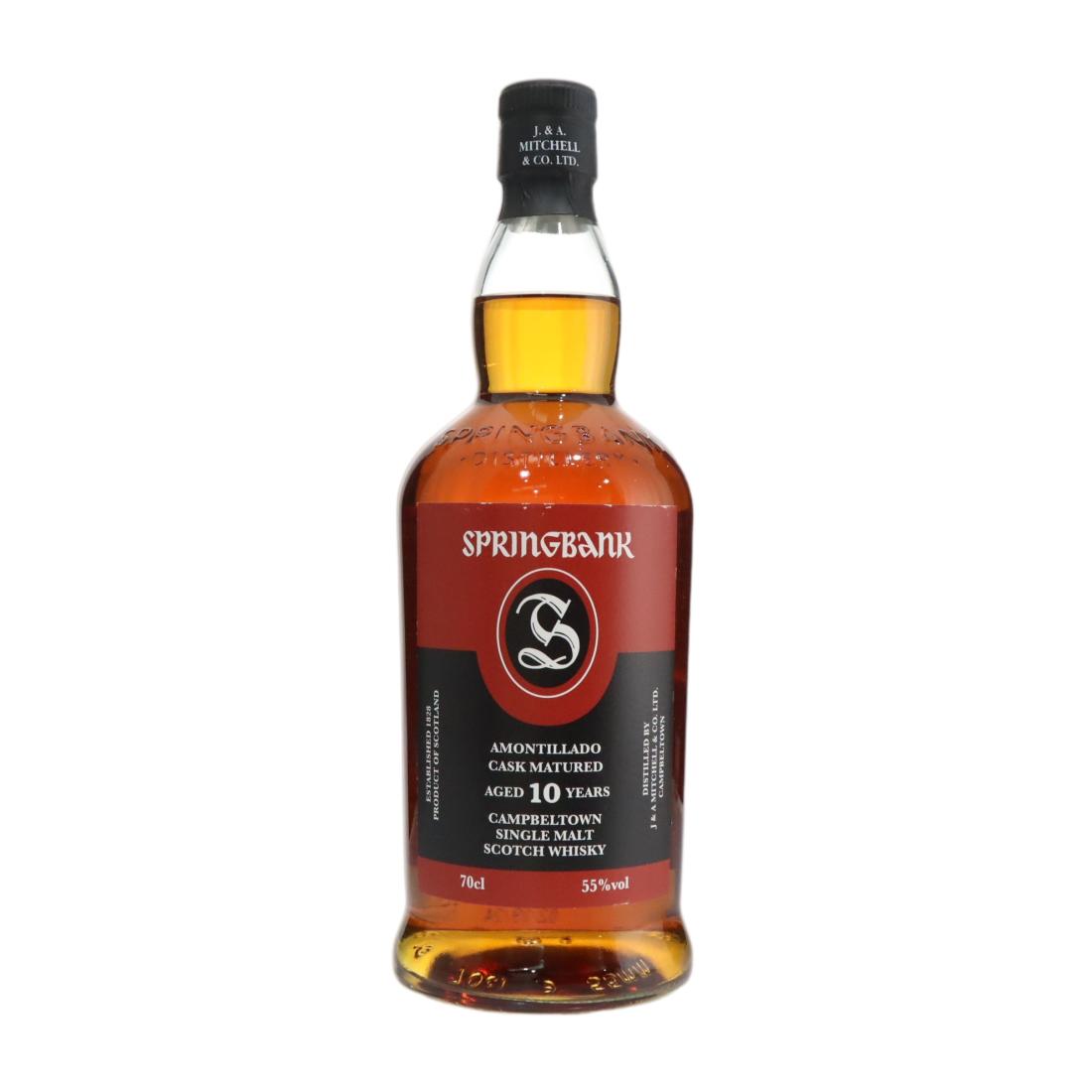Springbank 2014 Amontillado Cask Matured 10