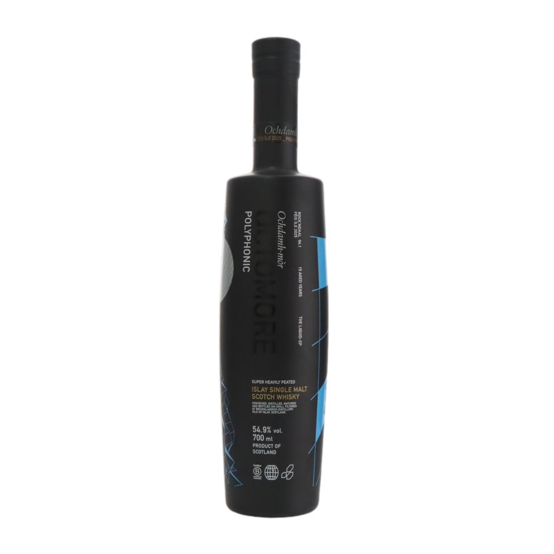 Octomore Rockndaal 041 15 Polyphonic