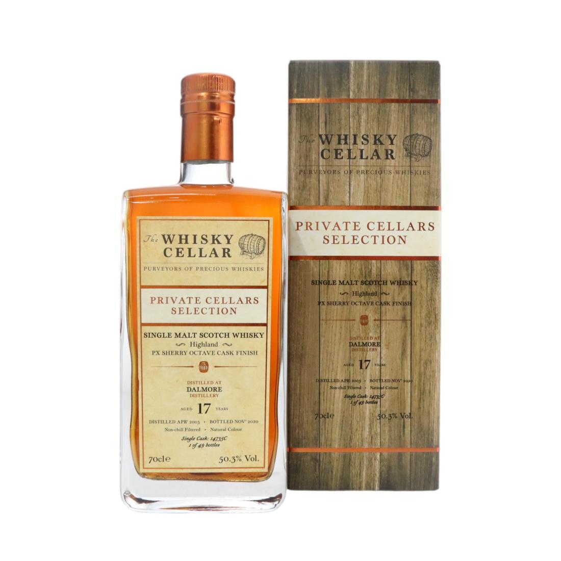 Dalmore 2003 Private Cellars 17