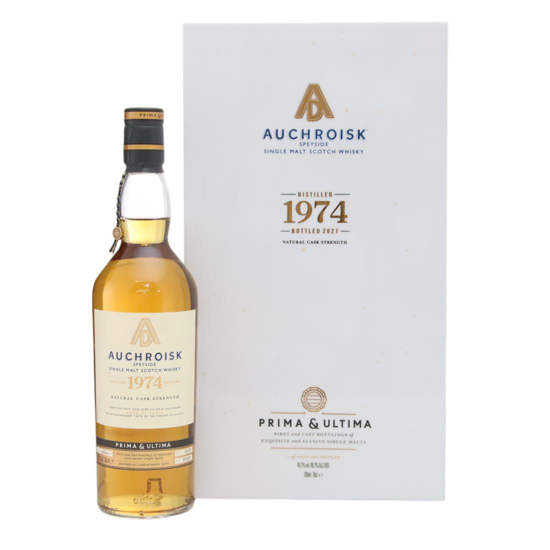 Auchroisk 1974 Prima Ultima 47