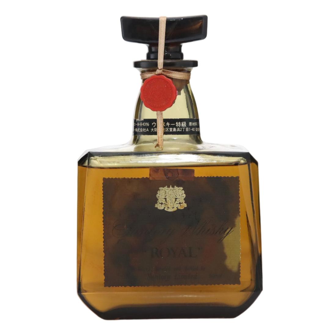 Suntory Royal Blended Whisky