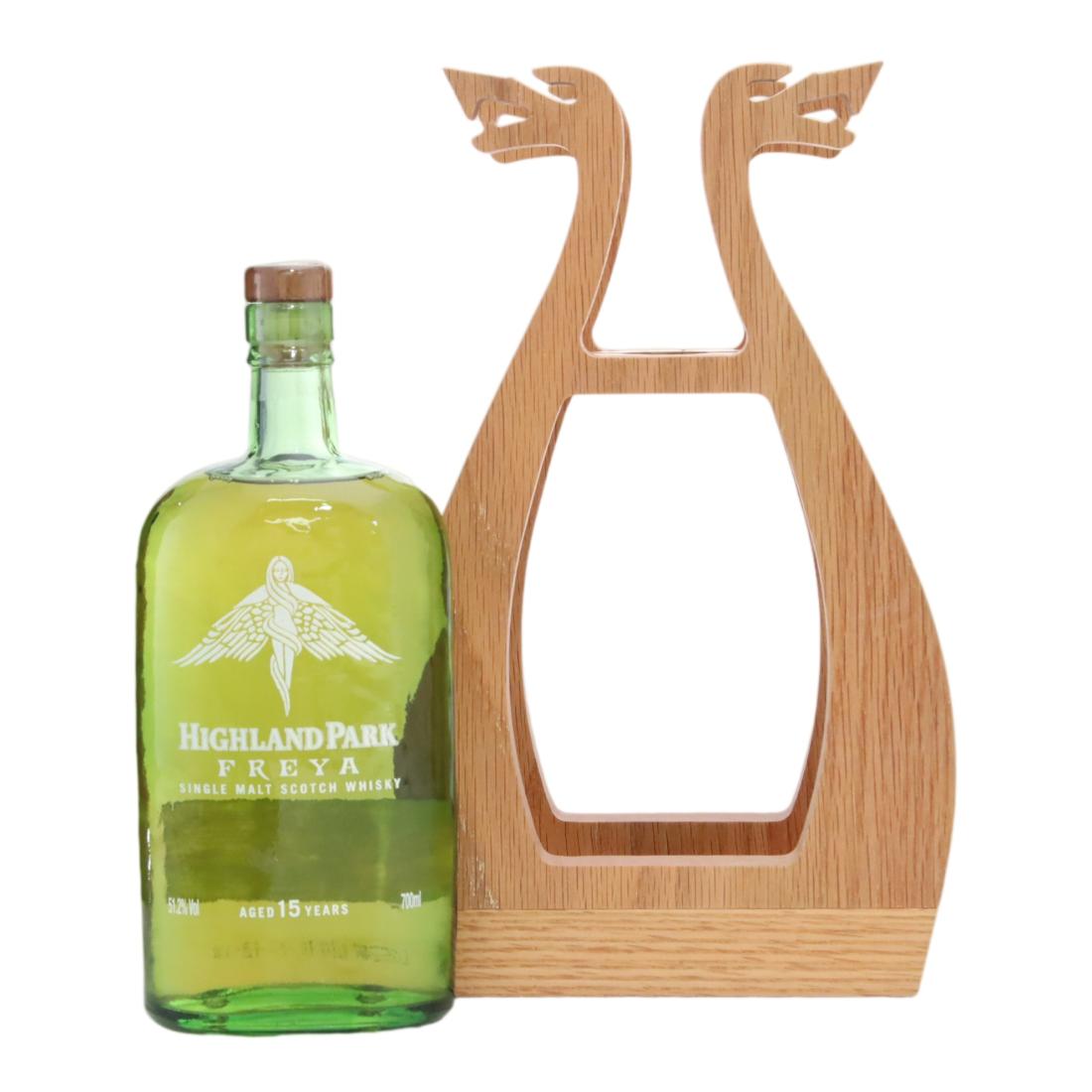 Highland Park Freya 15