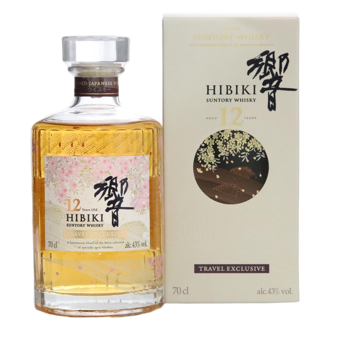 Hibiki 12 Travel Exclusive
