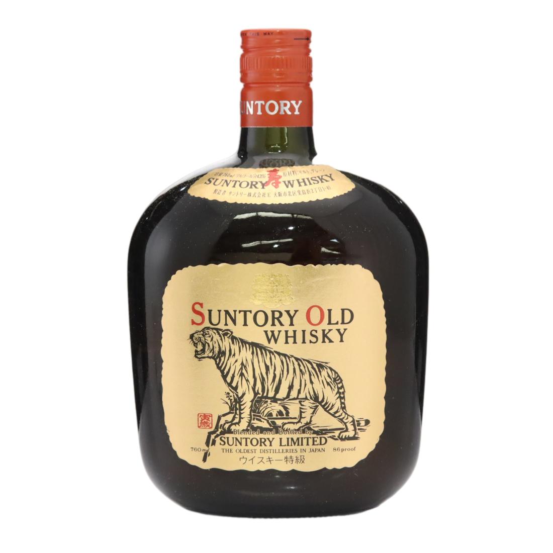 Suntory Old Whisky Year Of The Tiger