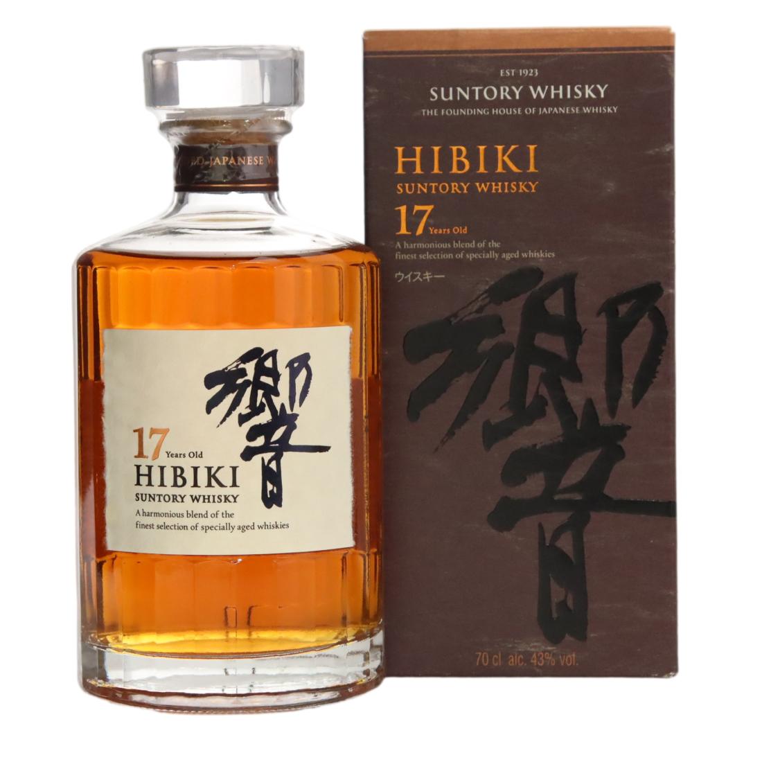 Hibiki 17