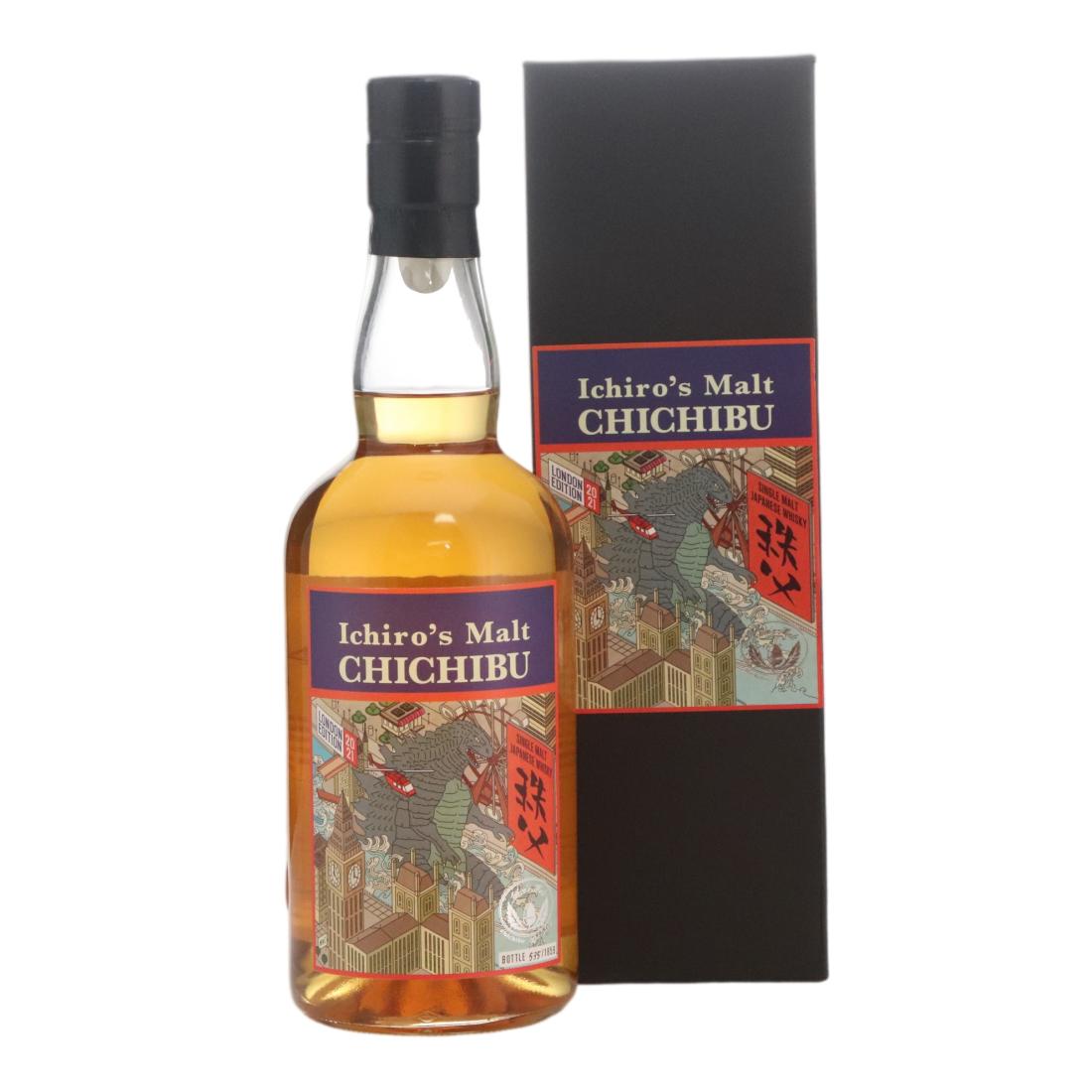 Suntory Pure Malt 2000 Millennium Decanter | Whisky Auctioneer