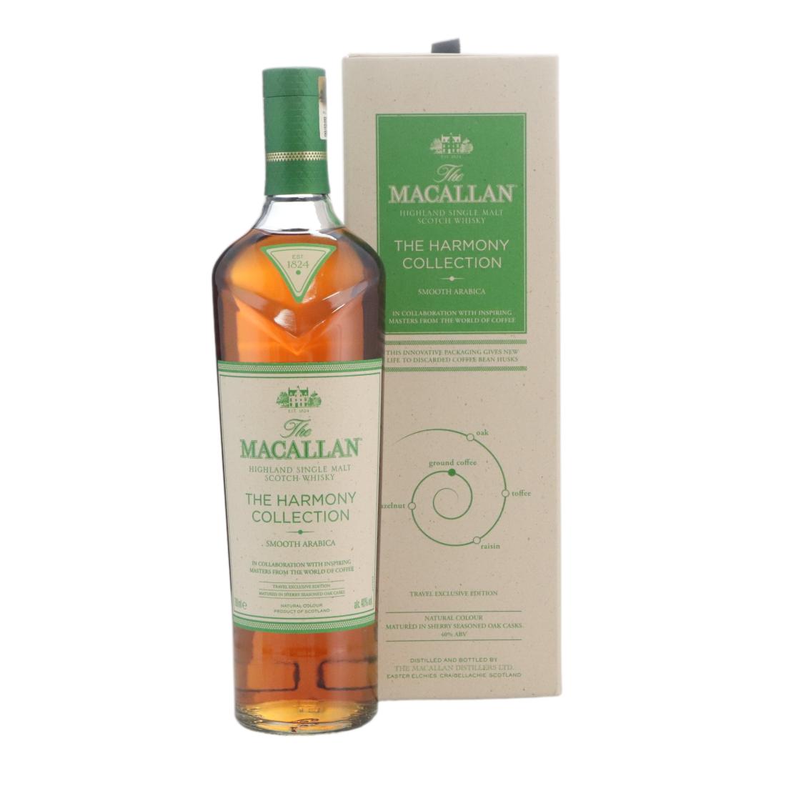 Macallan The Harmony Collection Smooth Arabica