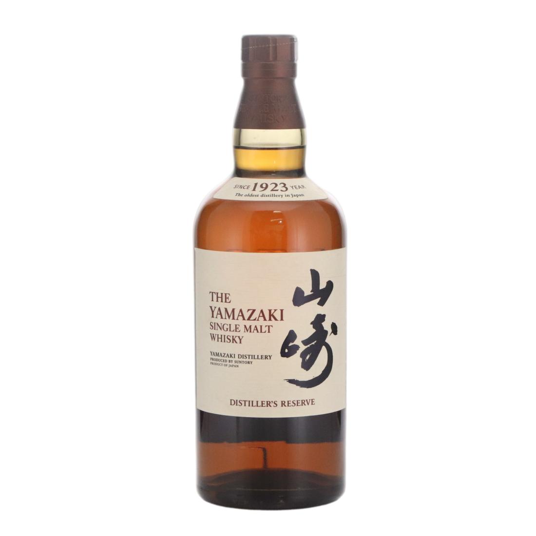 Yamazaki Distillers Reserve